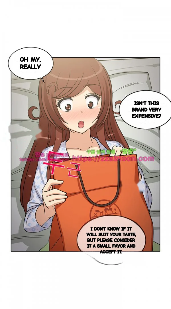 Girl Next Door Chapter 41 - Page 12