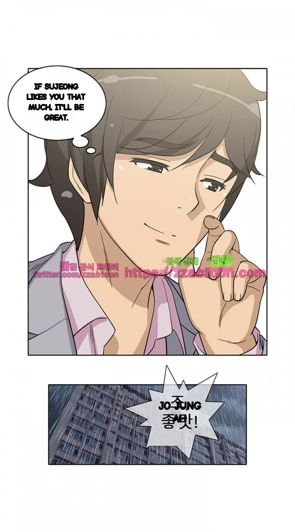 Girl Next Door Chapter 41 - Page 14