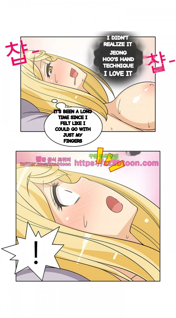 Girl Next Door Chapter 41 - Page 16