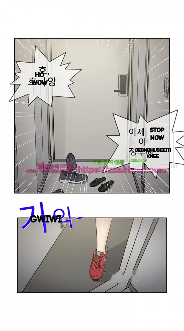 Girl Next Door Chapter 41 - Page 19