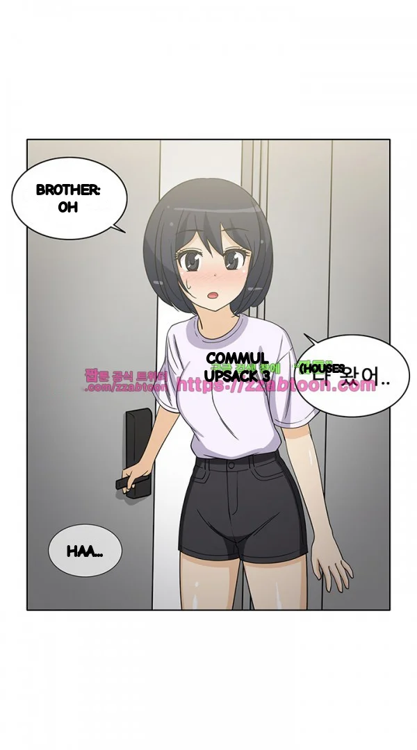 Girl Next Door Chapter 41 - Page 20