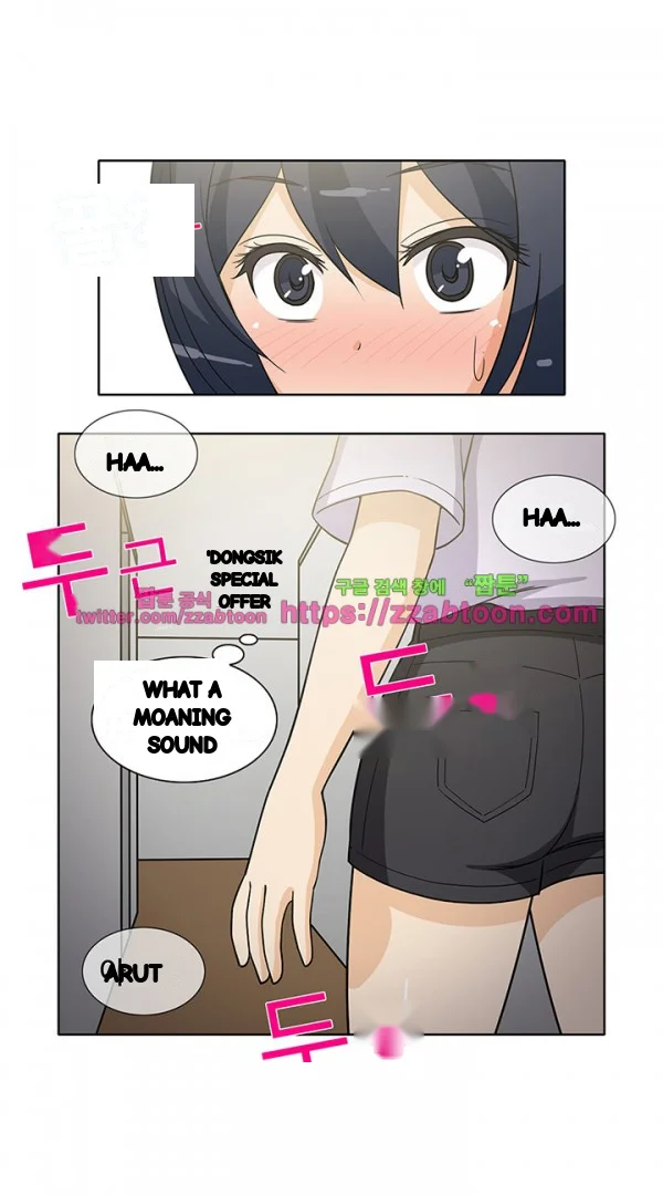 Girl Next Door Chapter 41 - Page 22