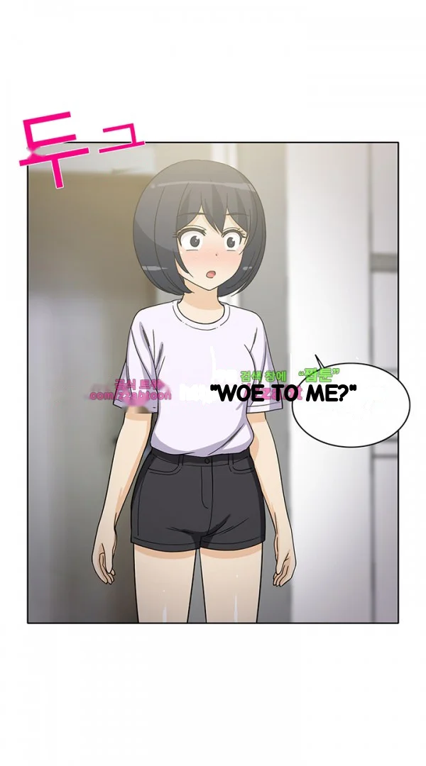 Girl Next Door Chapter 41 - Page 24