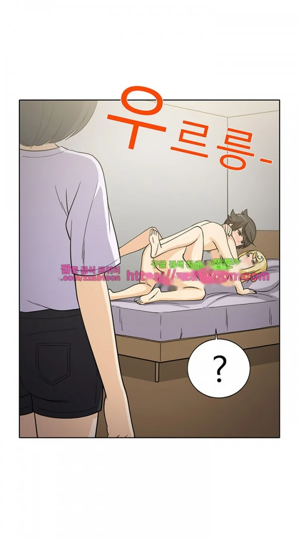 Girl Next Door Chapter 41 - Page 25