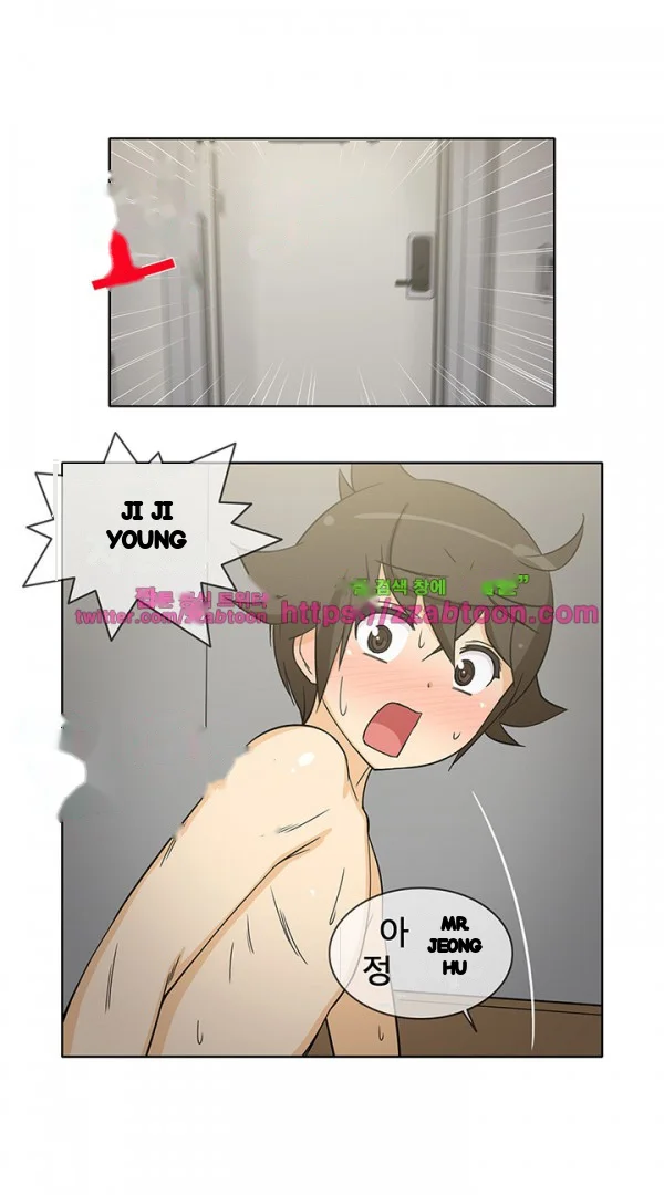 Girl Next Door Chapter 41 - Page 32