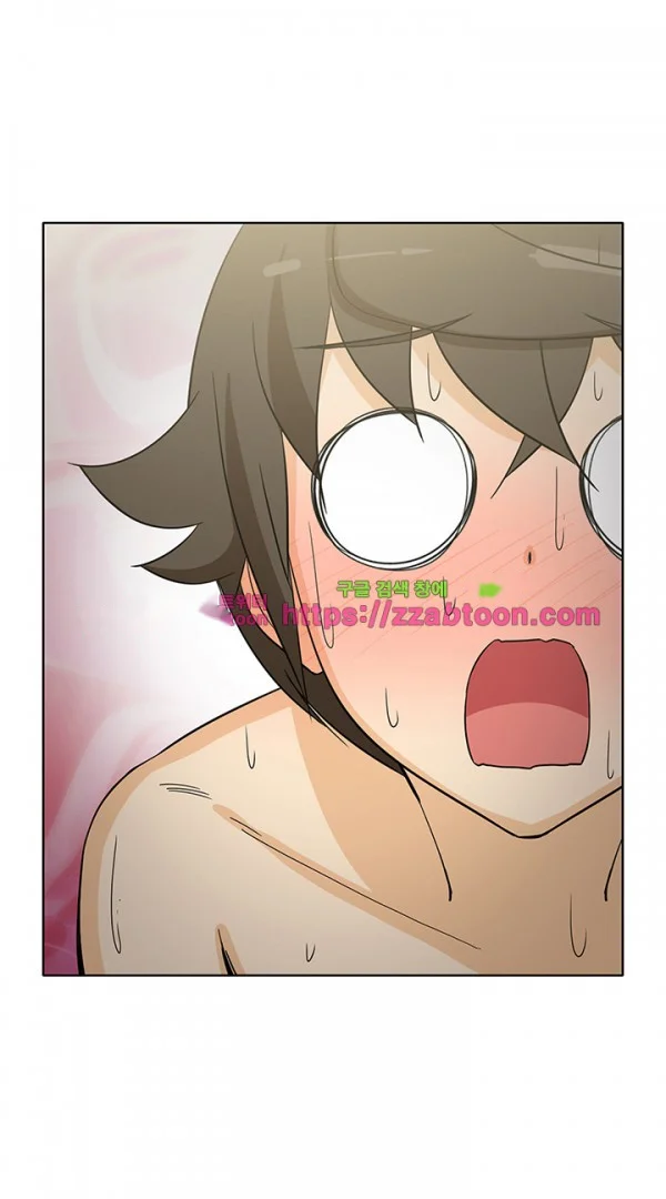 Girl Next Door Chapter 41 - Page 35