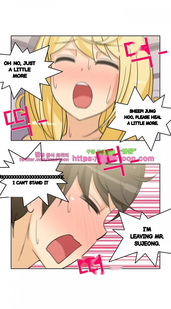 Girl Next Door Chapter 42 - Page 16