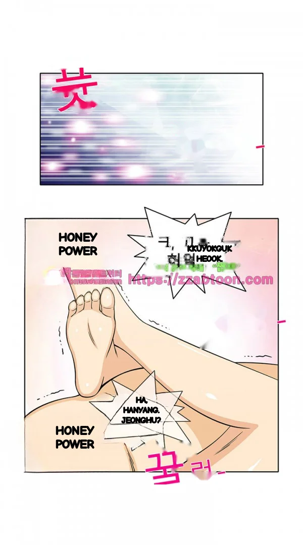 Girl Next Door Chapter 42 - Page 17