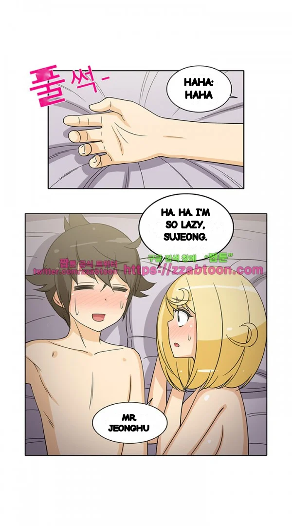 Girl Next Door Chapter 42 - Page 19