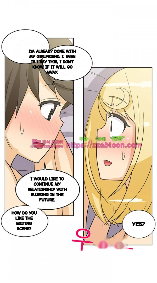 Girl Next Door Chapter 42 - Page 22