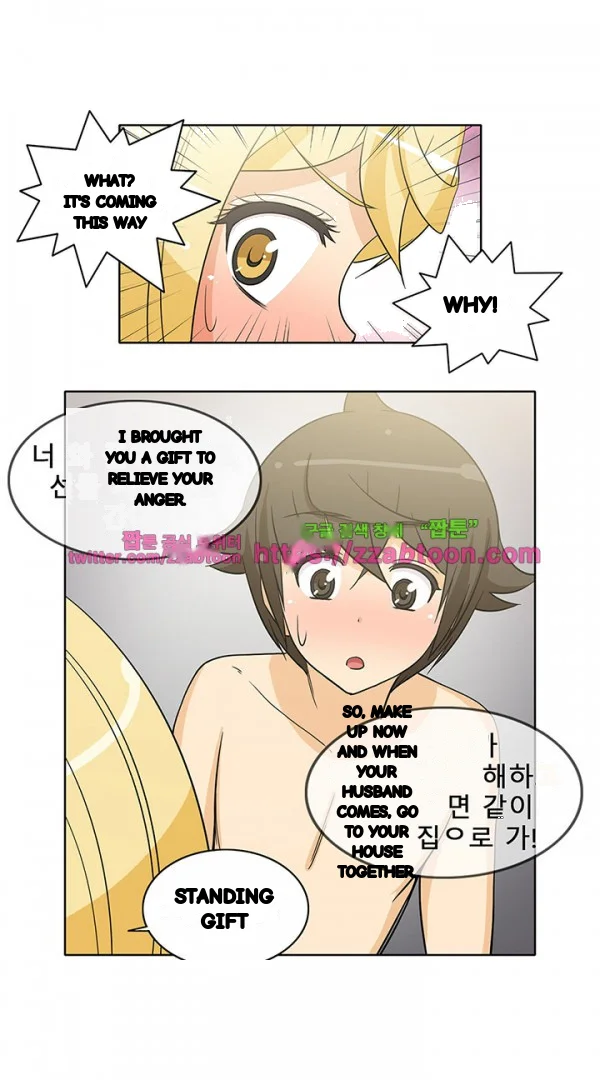 Girl Next Door Chapter 42 - Page 25
