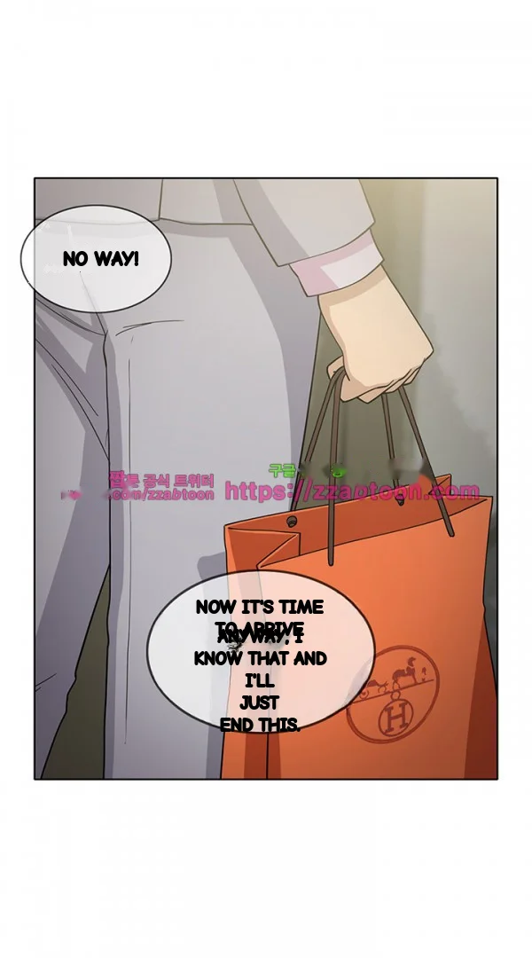 Girl Next Door Chapter 42 - Page 26