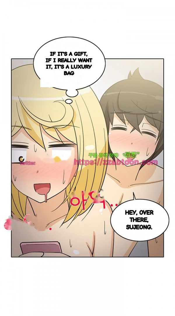 Girl Next Door Chapter 42 - Page 27