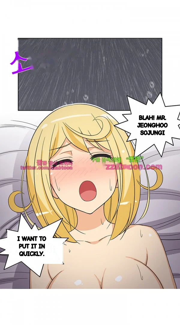 Girl Next Door Chapter 42 - Page 3