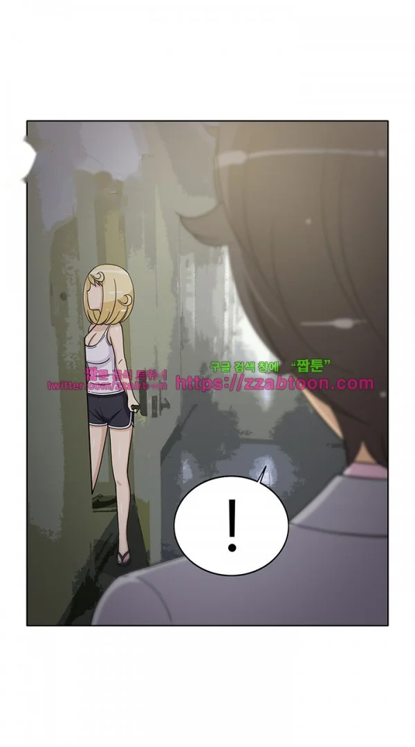 Girl Next Door Chapter 42 - Page 31