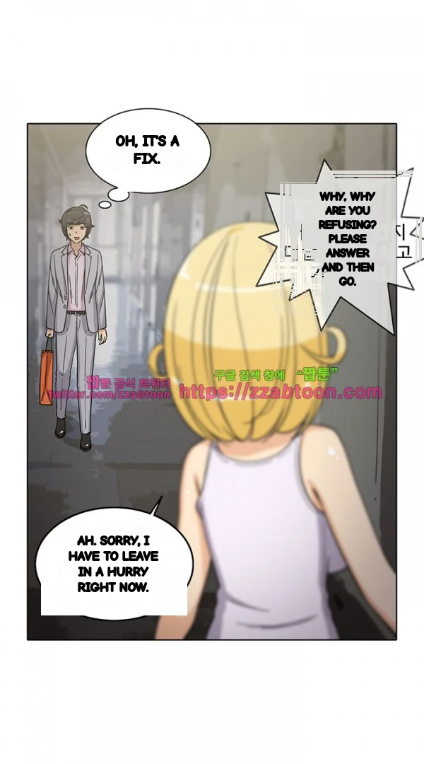 Girl Next Door Chapter 42 - Page 32