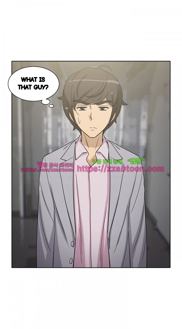 Girl Next Door Chapter 42 - Page 35