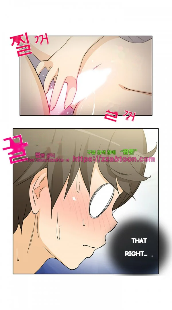 Girl Next Door Chapter 42 - Page 4