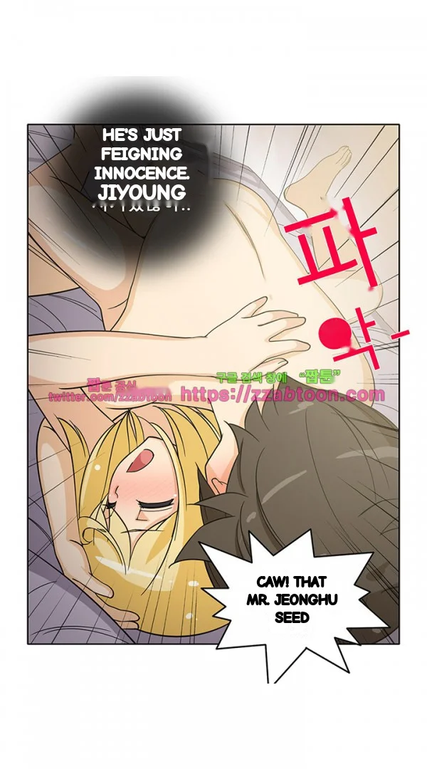 Girl Next Door Chapter 42 - Page 8