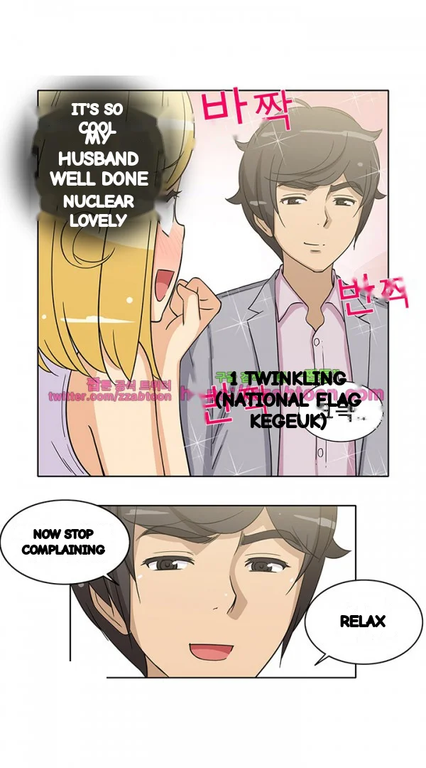 Girl Next Door Chapter 43 - Page 10