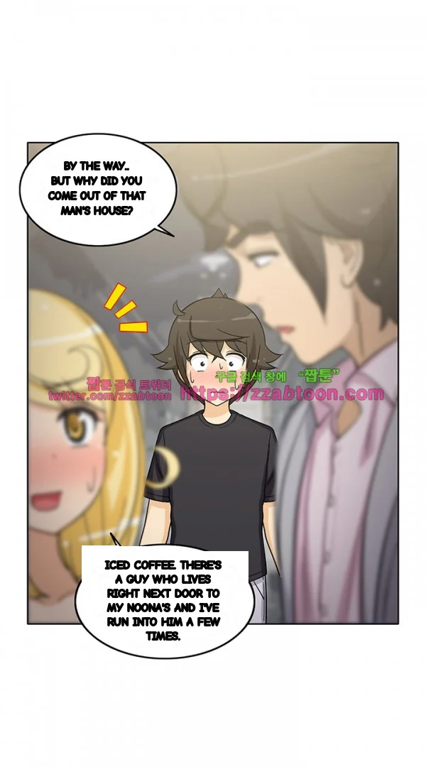 Girl Next Door Chapter 43 - Page 13