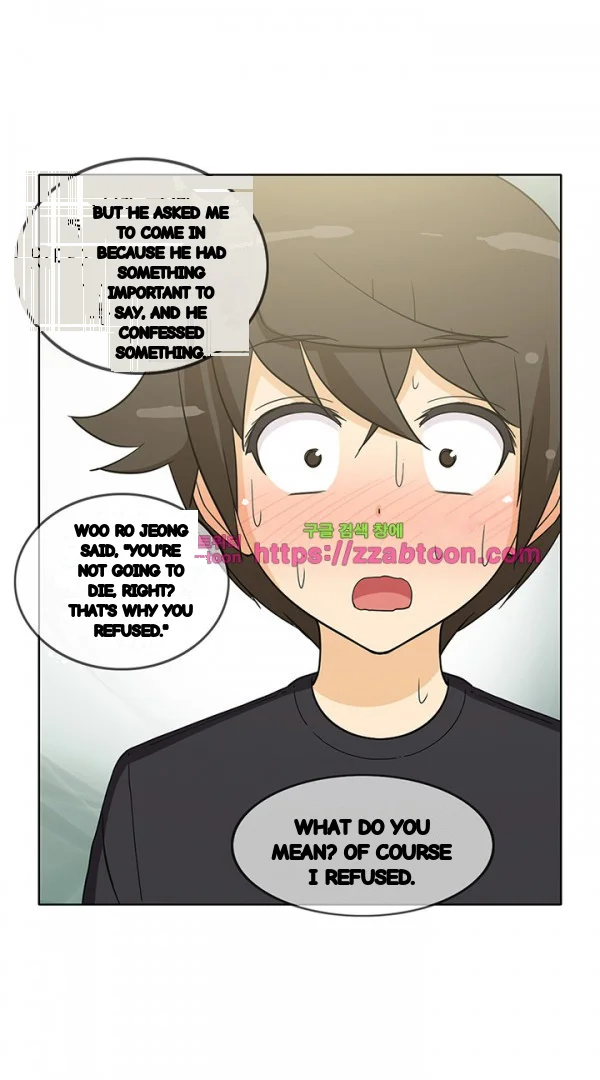 Girl Next Door Chapter 43 - Page 14