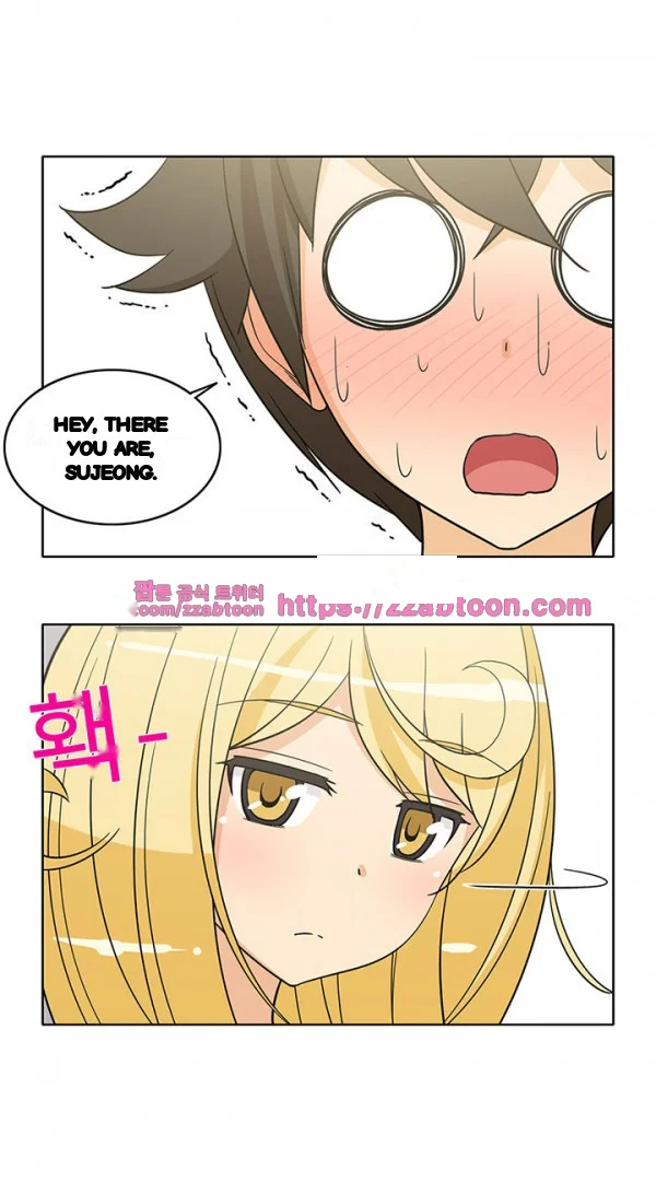 Girl Next Door Chapter 43 - Page 15