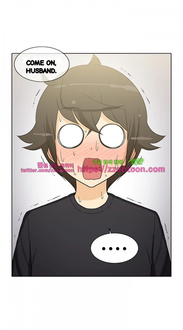Girl Next Door Chapter 43 - Page 17