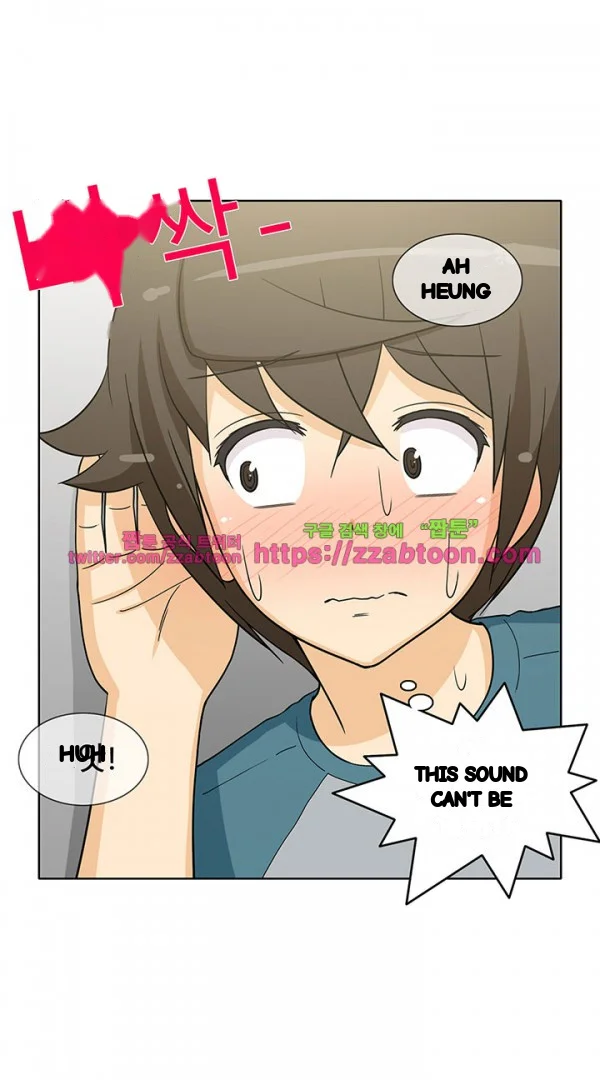 Girl Next Door Chapter 43 - Page 27