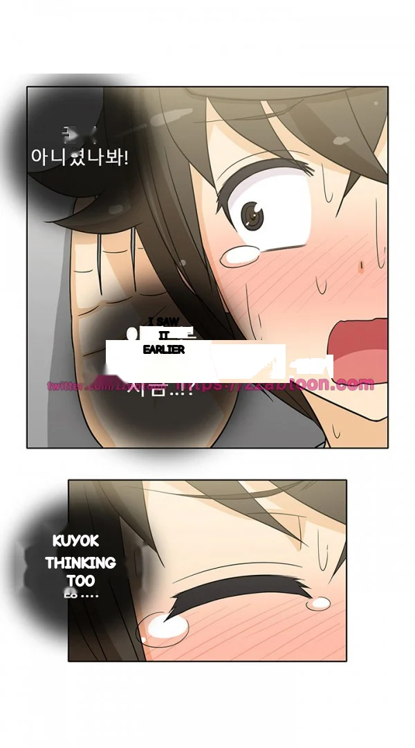 Girl Next Door Chapter 43 - Page 28