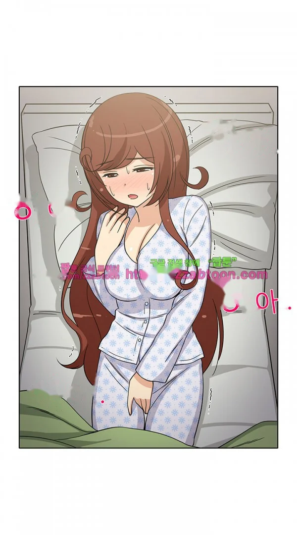 Girl Next Door Chapter 43 - Page 34
