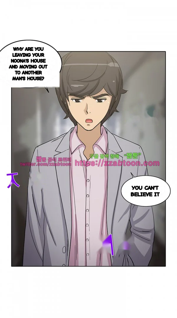 Girl Next Door Chapter 43 - Page 4