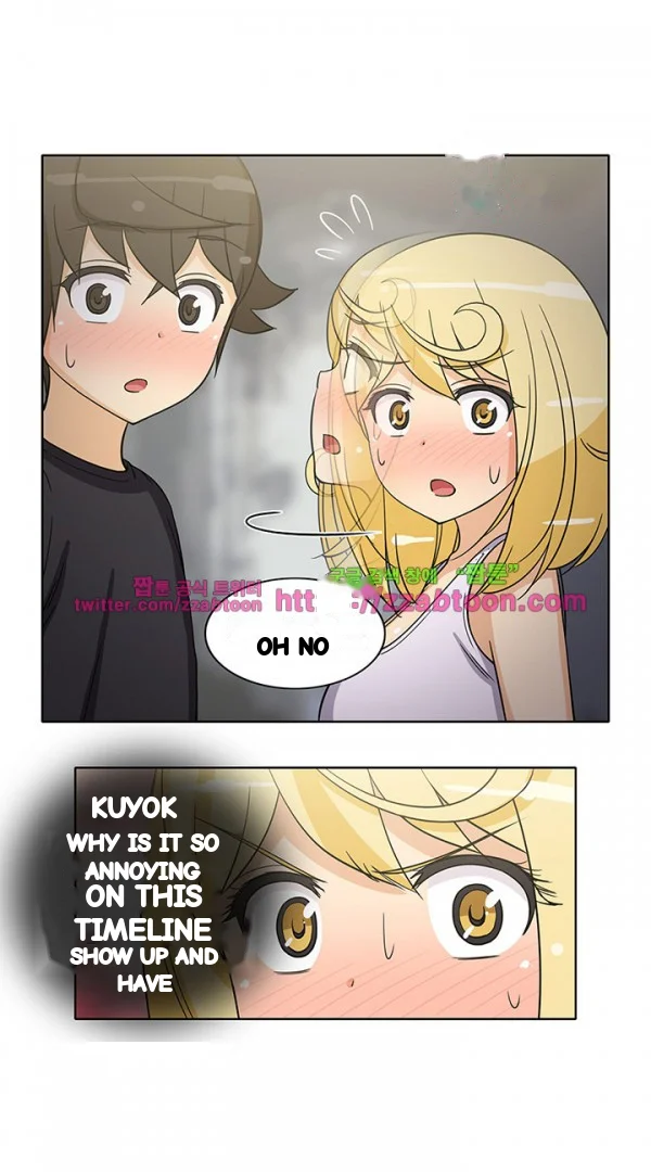 Girl Next Door Chapter 43 - Page 5