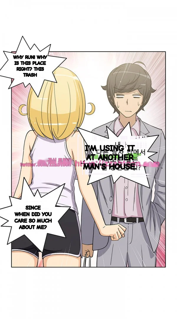 Girl Next Door Chapter 43 - Page 6