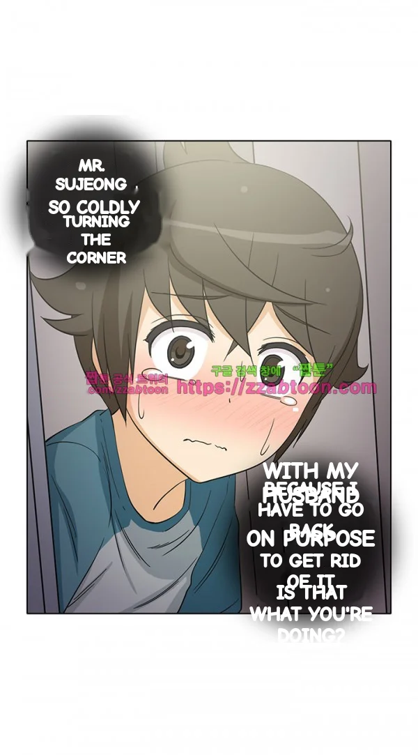 Girl Next Door Chapter 44 - Page 11