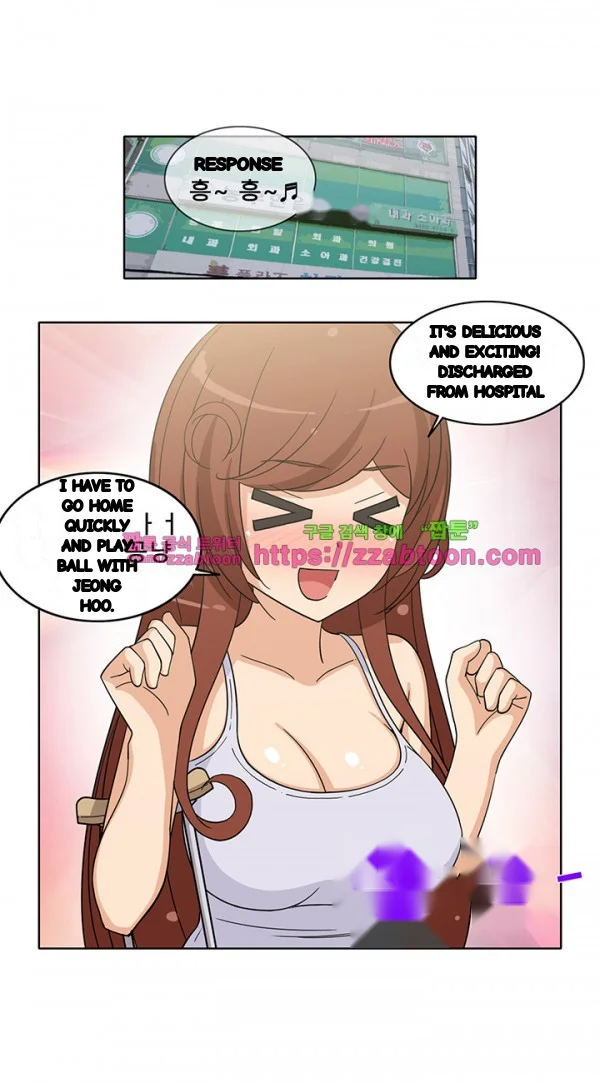 Girl Next Door Chapter 44 - Page 16