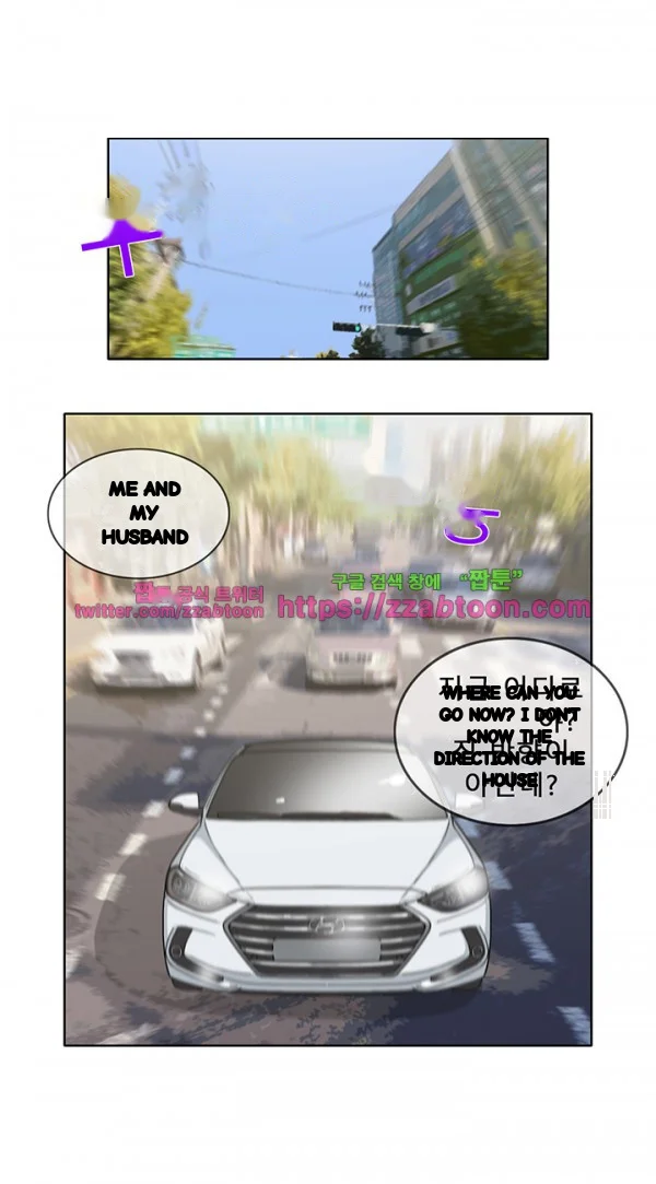 Girl Next Door Chapter 44 - Page 20