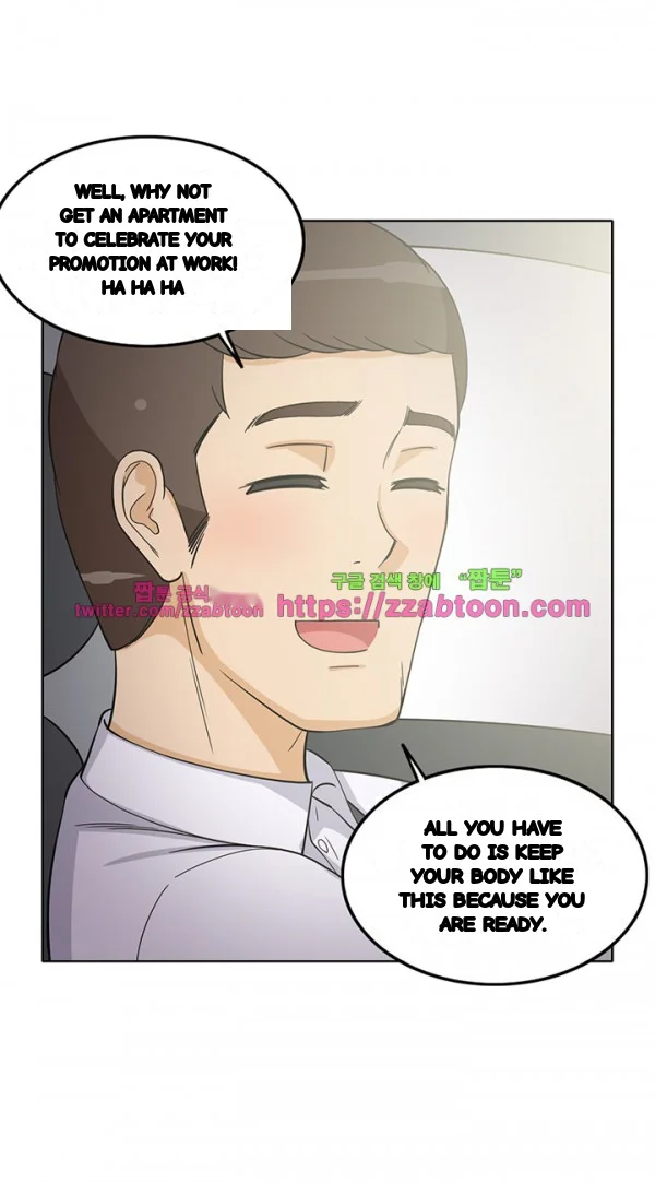 Girl Next Door Chapter 44 - Page 23