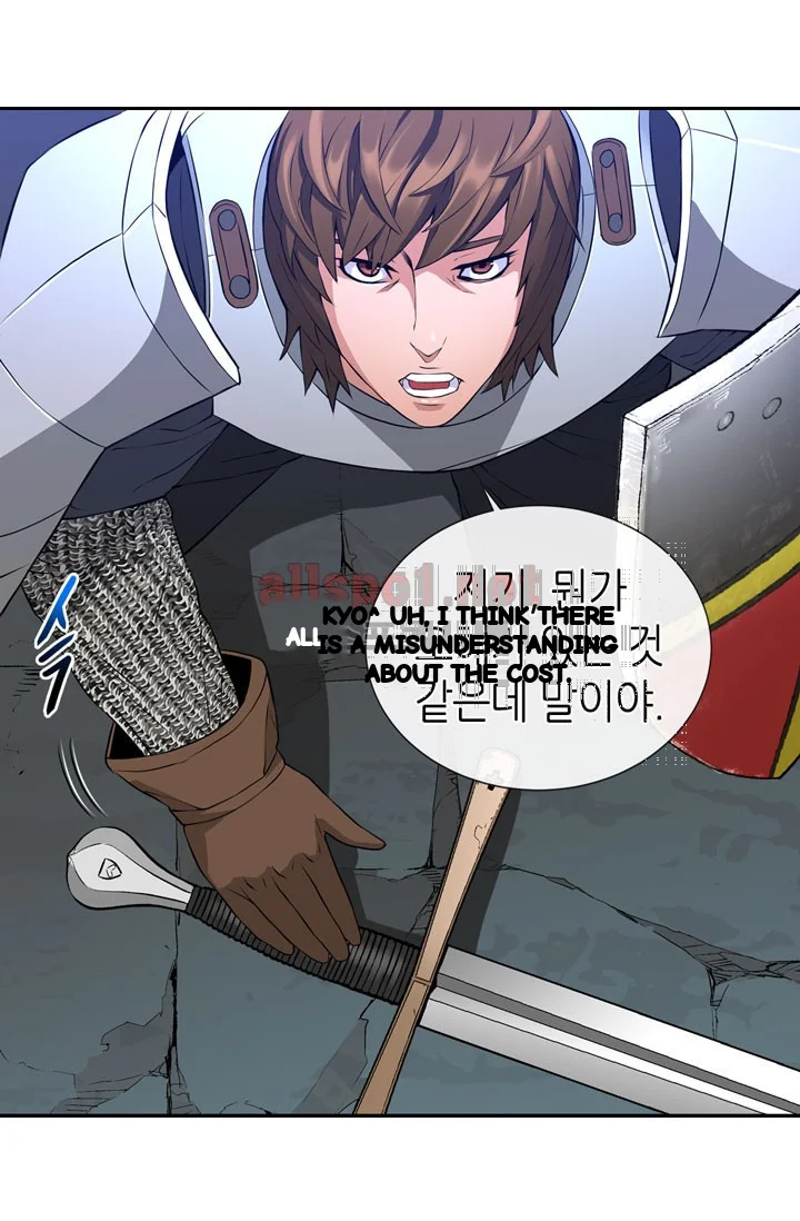 Girl Next Door Chapter 44 - Page 24