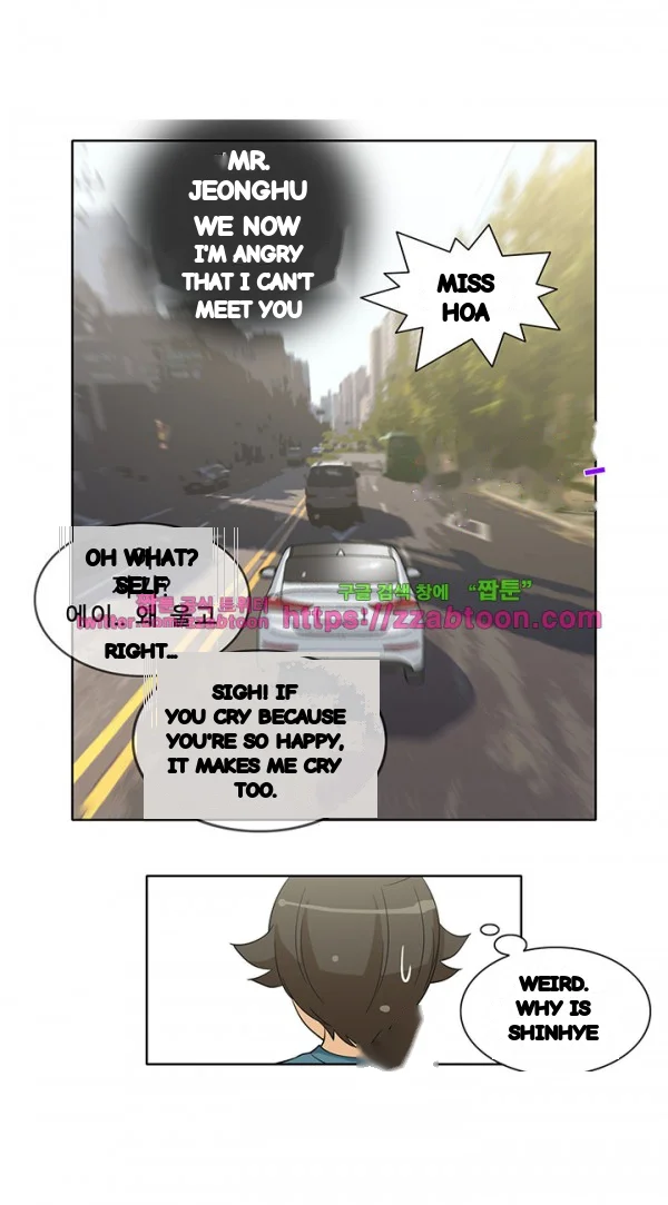 Girl Next Door Chapter 44 - Page 27