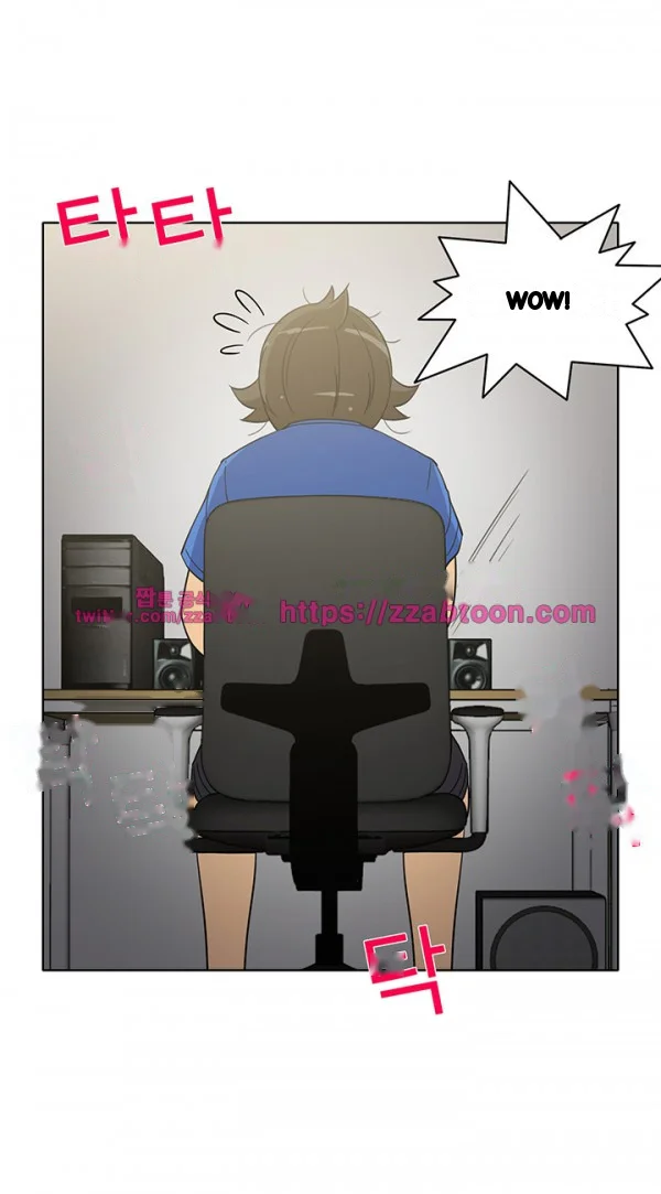 Girl Next Door Chapter 44 - Page 29
