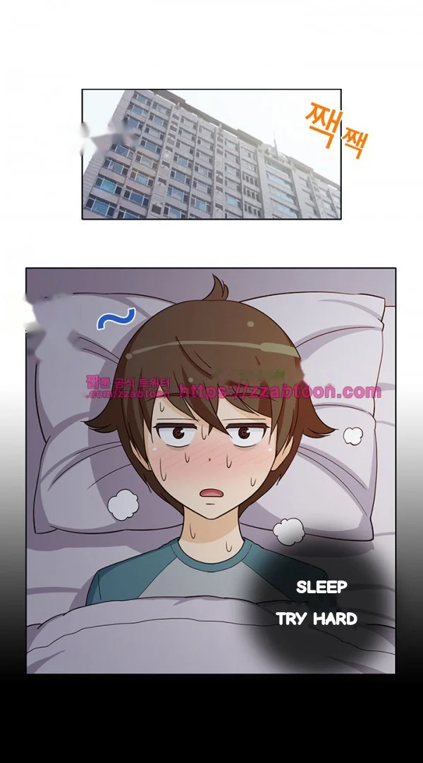 Girl Next Door Chapter 44 - Page 3