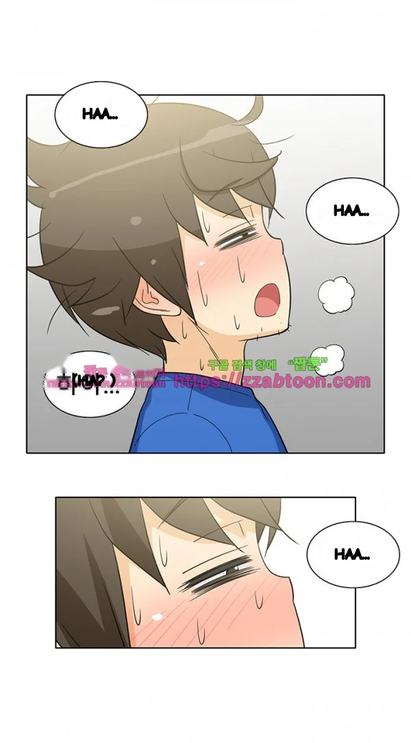Girl Next Door Chapter 44 - Page 32