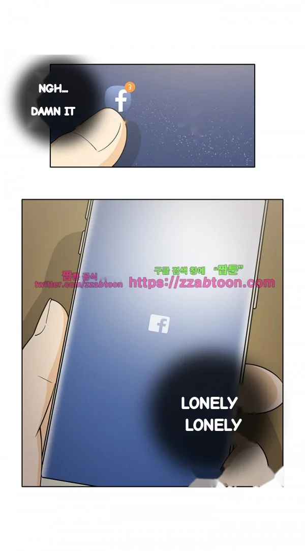 Girl Next Door Chapter 44 - Page 33
