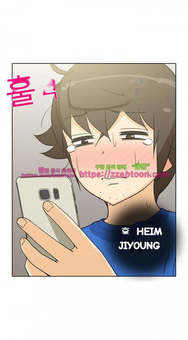 Girl Next Door Chapter 44 - Page 35