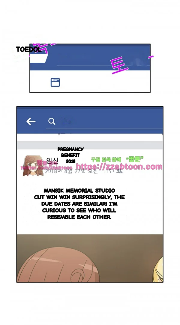 Girl Next Door Chapter 44 - Page 36