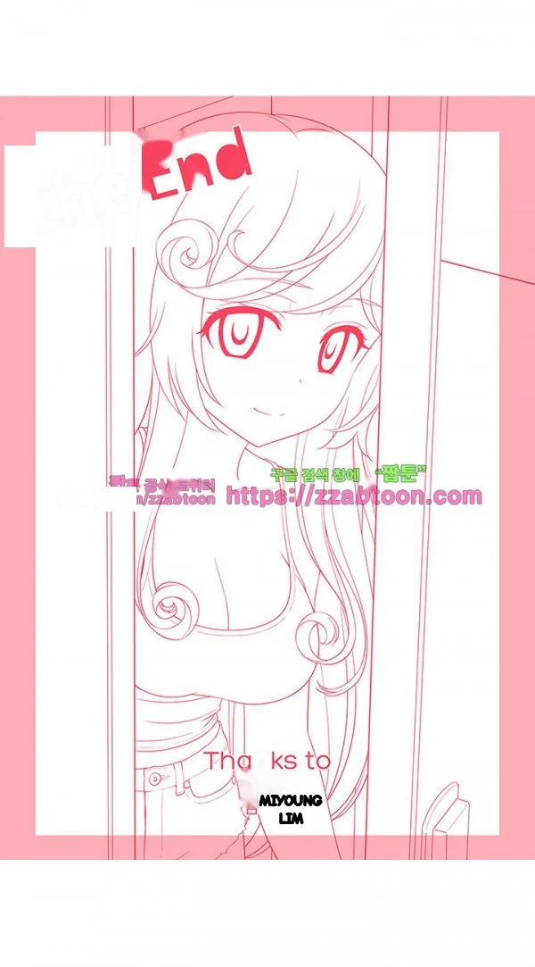 Girl Next Door Chapter 44 - Page 42