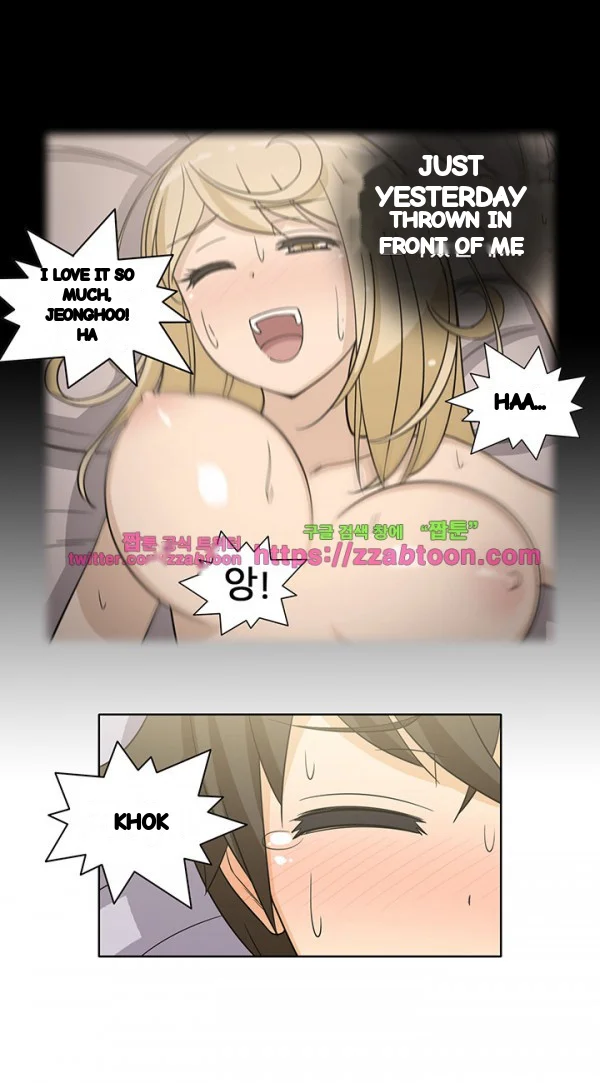 Girl Next Door Chapter 44 - Page 5