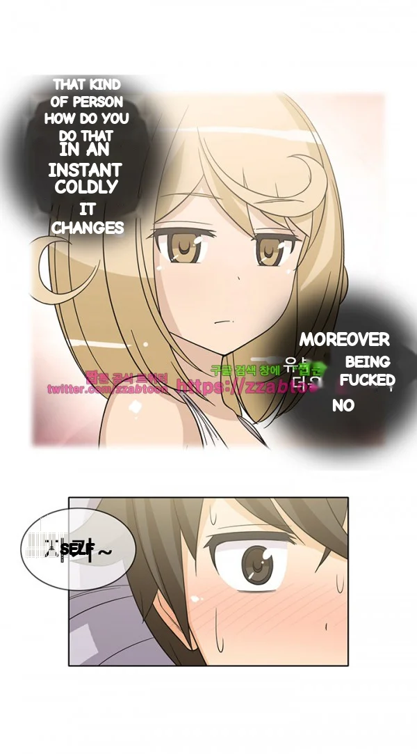 Girl Next Door Chapter 44 - Page 6