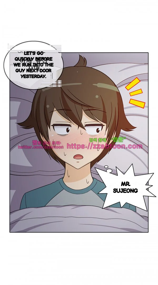 Girl Next Door Chapter 44 - Page 7